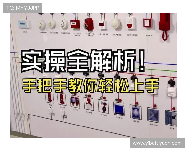 华球线上网址下载教程,详细解析每一步操作流程让你轻松上手 华球线上网址下载教程,详细解析每一步操作流程让你轻松上手