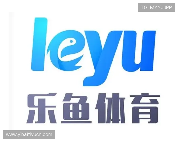 乐鱼在线体育不断拓展国际合作，推动中国体育产业走向世界舞台