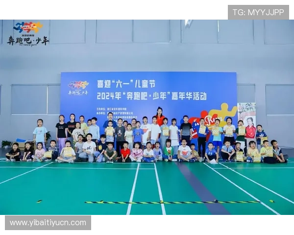 十搏体育助力青少年体育发展,推动校园体育全面升级 十搏体育助力青少年体育发展,推动校园体育全面升级