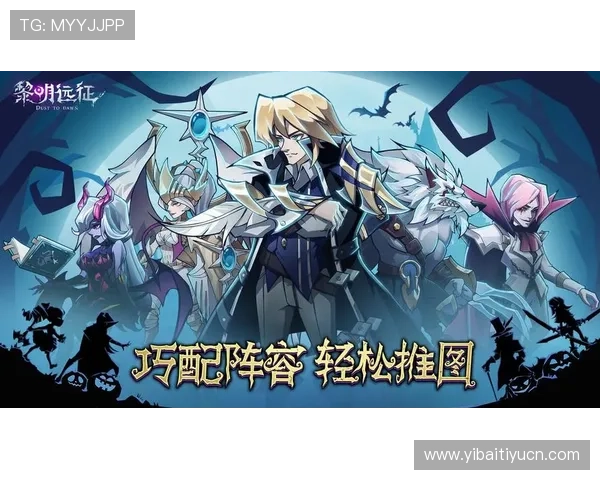 6686直播平台最新玩法介绍助你轻松掌握游戏技巧提升战力