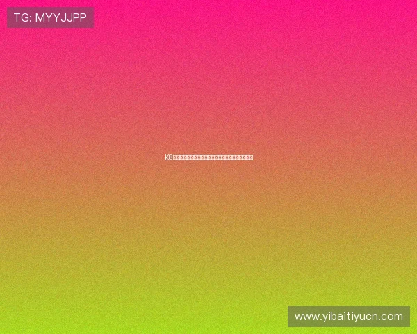 K8凯发平台如何快速提现资金详细操作流程与注意事项