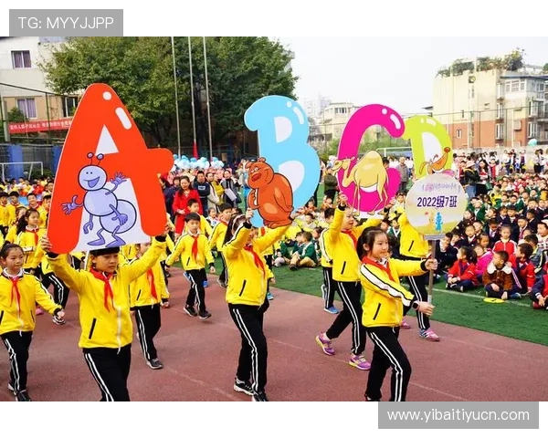 乐竞体育投注最新优惠活动汇总2024年最值得参与的体育投注促销方案推荐 乐竞体育投注最新优惠活动汇总2024年最值得参与的体育投注促销方案推荐