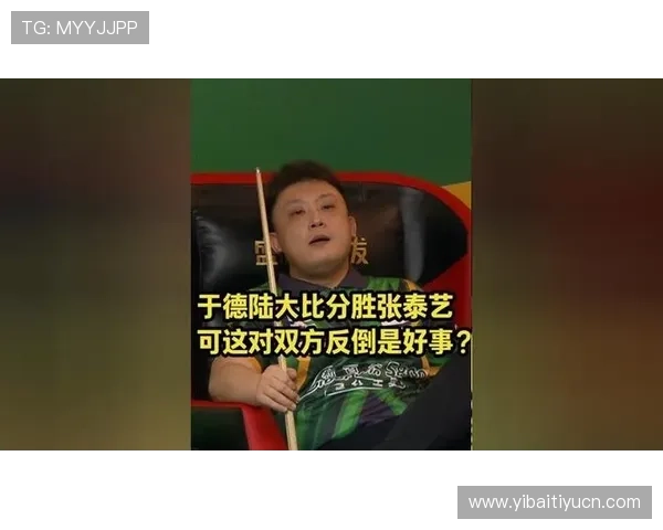 九球体育教学视频精选:专业教练手把手指导九球技巧与战术演示 九球体育教学视频精选:专业教练手把手指导九球技巧与战术演示