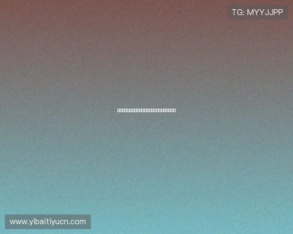 尊龙娱乐官网注册流程与新手攻略全方位指导快速上手 尊龙娱乐官网注册流程与新手攻略全方位指导快速上手