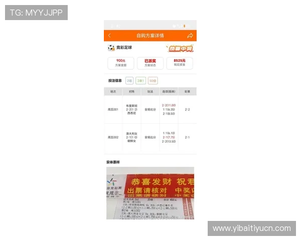 平博体育网站最新全面攻略助你轻松掌握体育赛事投注技巧 平博体育网站最新全面攻略助你轻松掌握体育赛事投注技巧