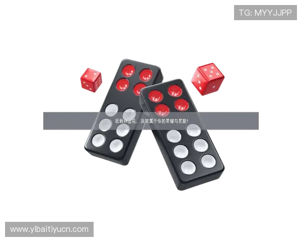 开元棋牌免费试玩体验指南让新手快速上手掌握游戏技巧提升胜率的实用建议