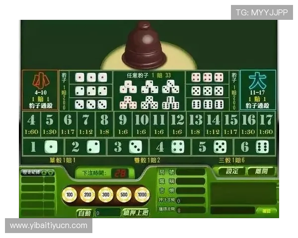 掌握百家乐玩法的核心技巧提升你的赢钱概率实用策略全解析 掌握百家乐玩法的核心技巧提升你的赢钱概率实用策略全解析