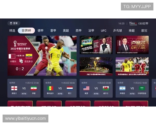 欧宝体育app下载最新版本带你畅享极致体育娱乐体验