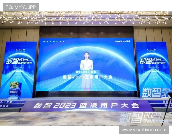 海星体育国际站:引领体育科技创新推动行业数字化转型的核心平台 海星体育国际站:引领体育科技创新推动行业数字化转型的核心平台