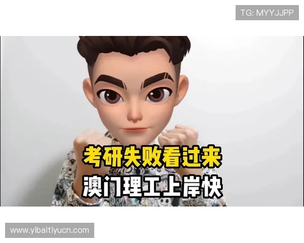 澳门利澳注册遇到问题怎么办?常见问题解决方案全攻略 澳门利澳注册遇到问题怎么办?常见问题解决方案全攻略