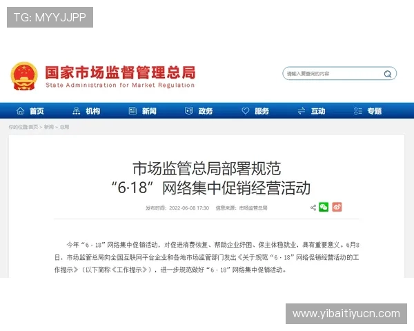 蓝鲸网址官方地址官方入口正式上线,提供一站式游戏体验和最新活动资讯 蓝鲸网址官方地址官方入口正式上线,提供一站式游戏体验和最新活动资讯