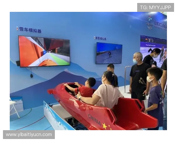 艾尚体育官方入口详细介绍，涵盖赛事直播、体育新闻和用户互动的全方位服务平台