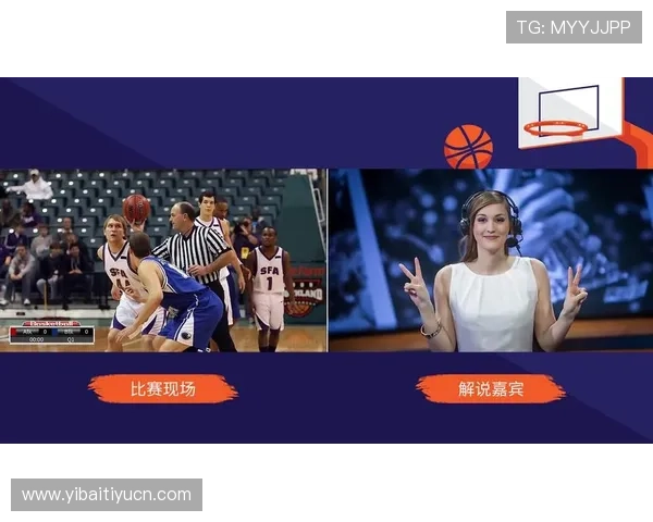 乐竞体育app官网app下载最新版本，畅享专业体育赛事直播与精彩赛事分析