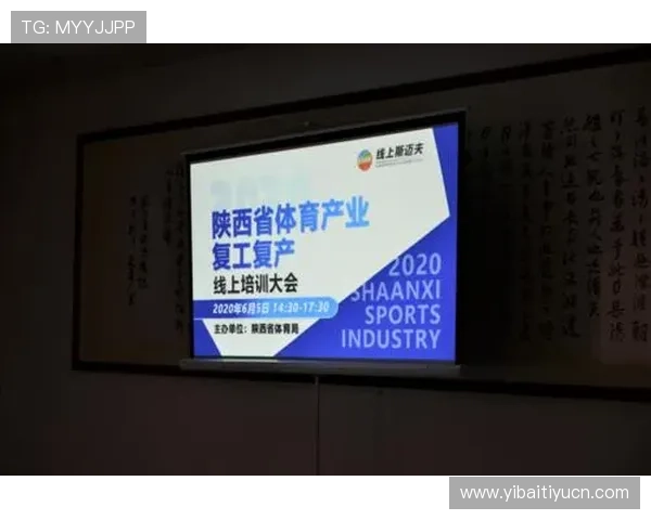 海星体育线上官方入口客服支持与技术保障措施全方位保障用户体验