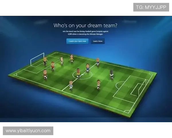 足球比分专家为您解读最新比赛结果，提供专业预测和赛况分析满足不同用户的需求