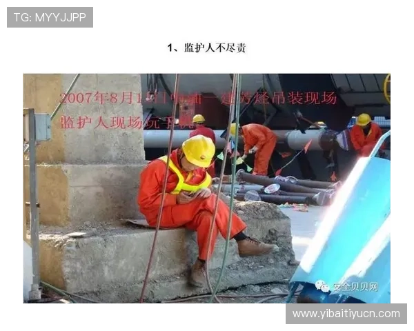 鑫博体育安全保障措施详解：保障用户资金与个人信息安全的关键措施