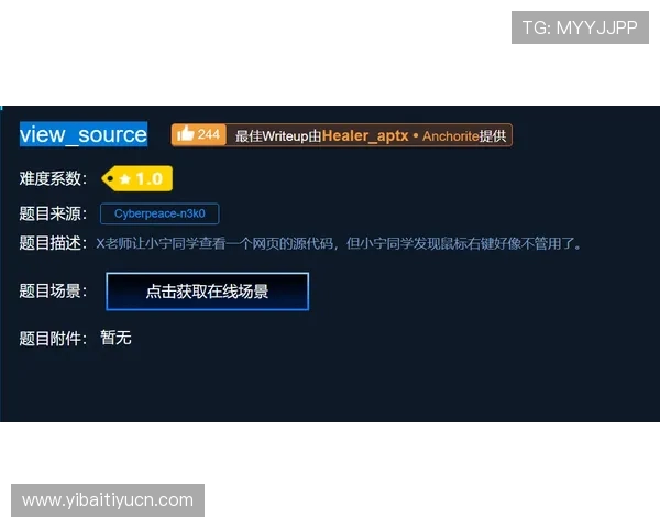 BV体育官方网站注册流程详解，新手玩家快速入门的完整攻略
