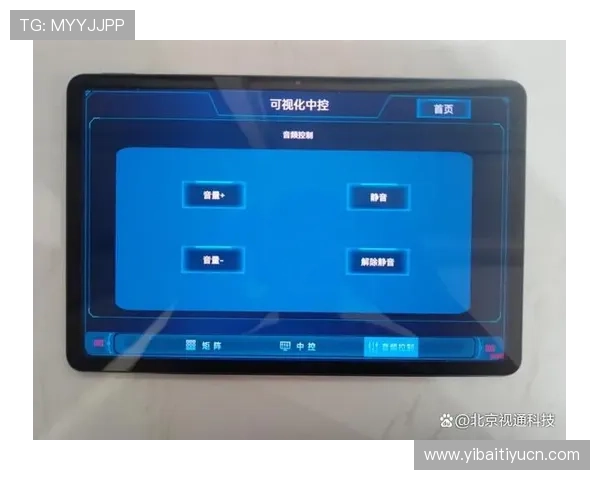 万博看球平台app提供丰富的赛事直播和专业的比赛分析满足足球爱好者的多元需求 万博看球平台app提供丰富的赛事直播和专业的比赛分析满足足球爱好者的多元需求