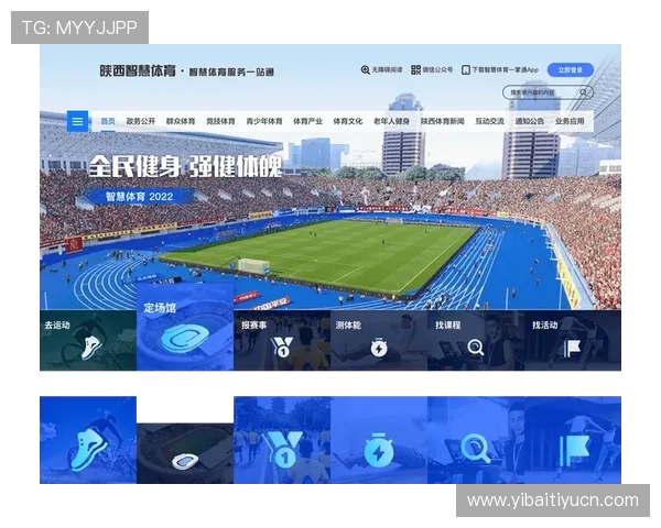 优质正规买球平台排行榜,提供专业的服务和丰富的赛事资源 优质正规买球平台排行榜,提供专业的服务和丰富的赛事资源