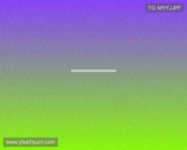 比利时队在世界杯中对阵伊朗的战术布局与比赛中的关键战术变化 比利时队在世界杯中对阵伊朗的战术布局与比赛中的关键战术变化