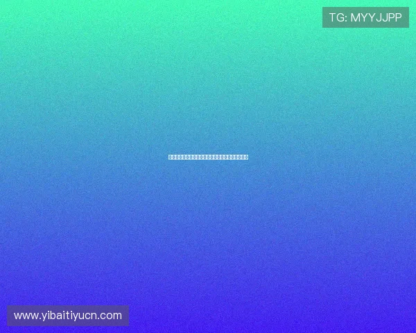 光速体育开户流程详解助你快速开启体育博彩新体验 光速体育开户流程详解助你快速开启体育博彩新体验